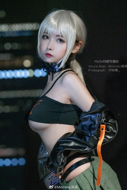 【COS正片】Fate/GrandOrder阿尔托莉雅 Alter 月球女朋友cos Momoko葵葵